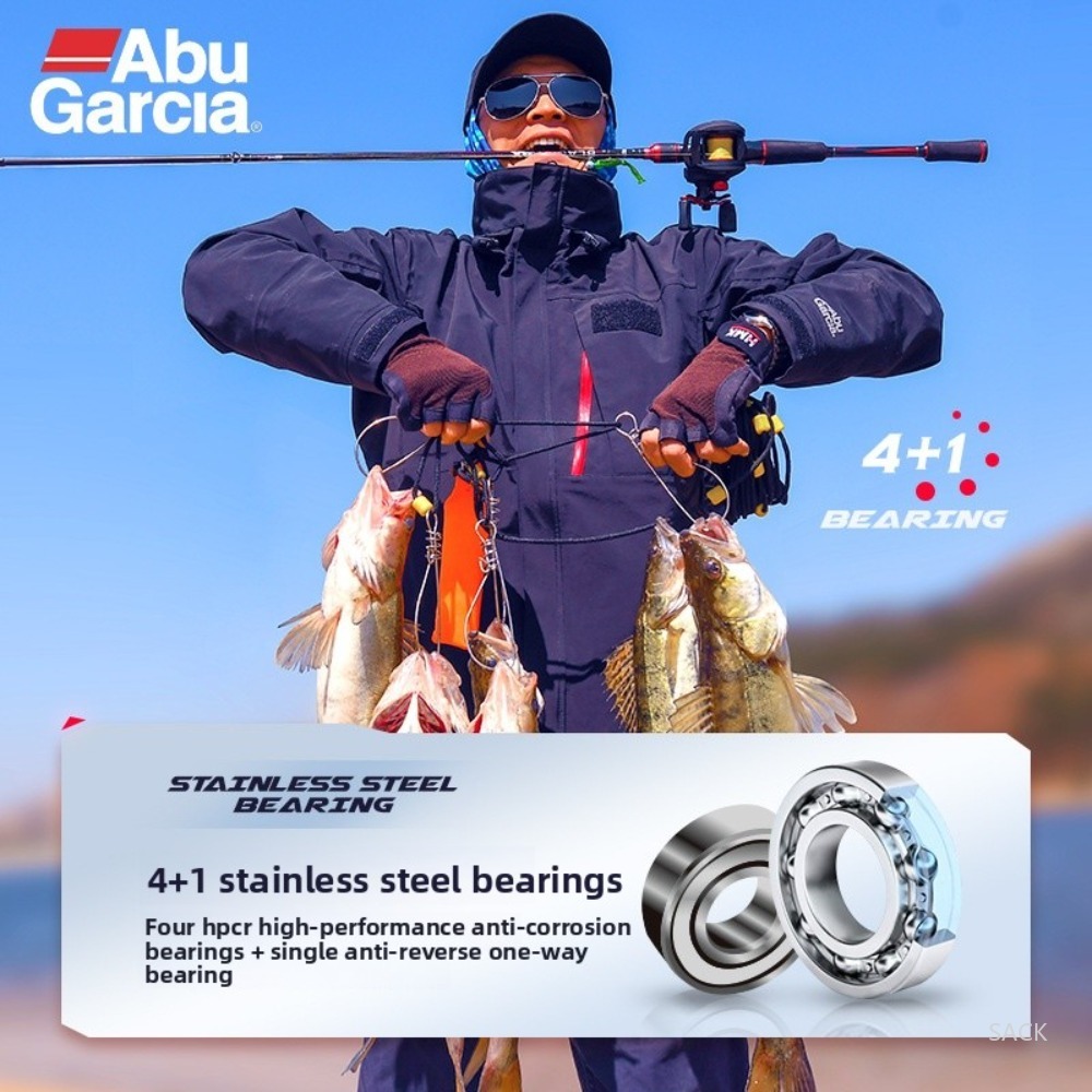 بكرة صيد أبو جارسيا بي ماكس إس - مراجعة Abu Garcia Reel Max وسعره